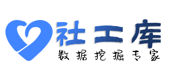 保密查女朋友Soul号